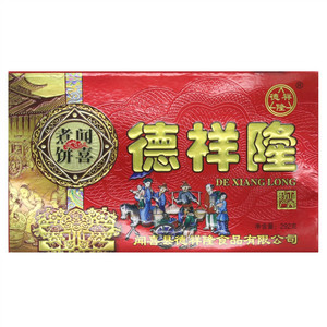 德祥隆闻喜煮饼