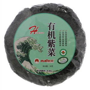 霞浦紫菜 有机紫菜