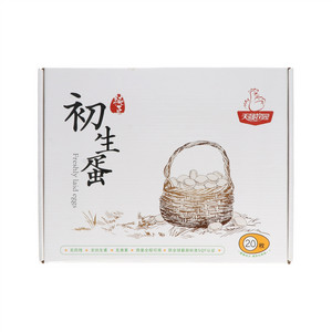 天晟牧园纯正初生蛋