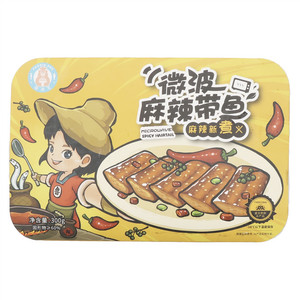 福迪宝微波麻辣带鱼(速冻熟制品)