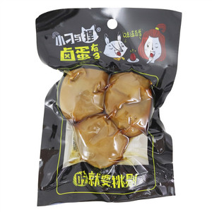 穗华园小刁与狸卤蛋