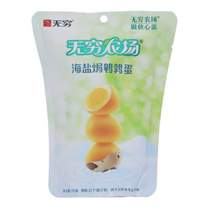 70克海盐焗鹌鹑蛋