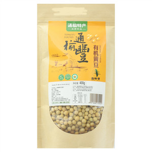 通榆豐黄豆