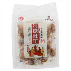 德辉原味红糖酥饼