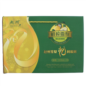 赵州鲜榨雪梨雪梨果肉饮品