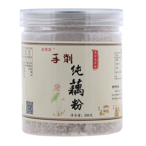 武德源手削纯藕粉