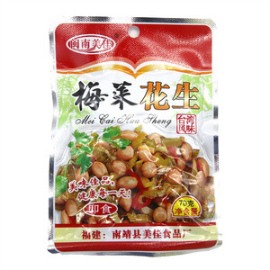 闽南美佳梅菜花生