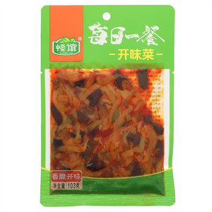 皮老铺五香味肉皮胶原蛋白冻