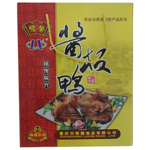 鹭馨酱板鸭