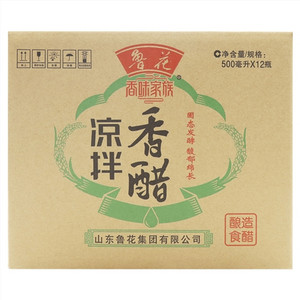 鲁花香味家族凉拌香醋