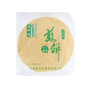 白桦林煎饼