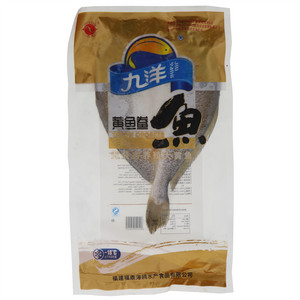 九洋黄鱼鲞