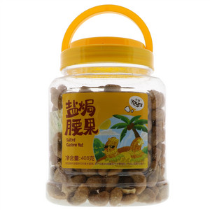 优滋Yours盐焗腰果