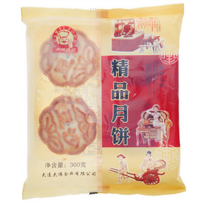 DAWEIFOOD大伟食品精品月饼