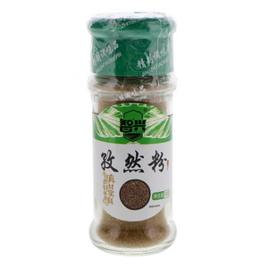智兴孜然粉