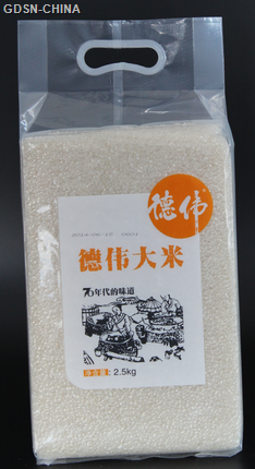 德伟大米