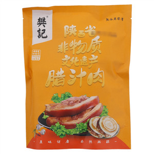 樊记腊汁肉
