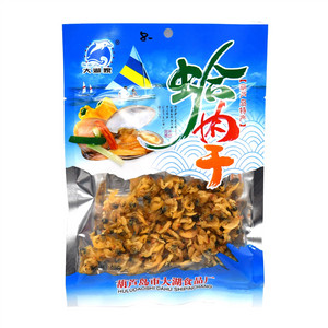 大湖家蛤肉干
