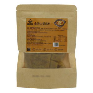 鼎哆味金汤火锅底料