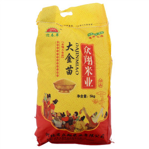 迎春草众翔米业大金苗小米