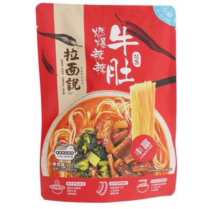 拉面说燃爆辣辣牛肚拉面