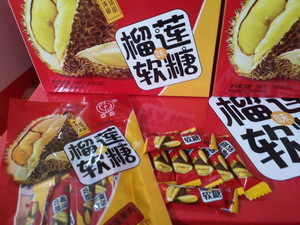 南业榴莲味软糖