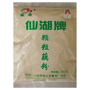 仙湖牌颗粒藕粉