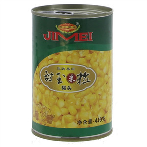 穗月流金甜玉米粒