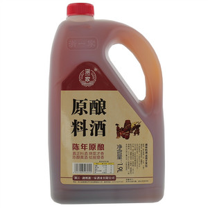 浙一家陈年原酿料酒