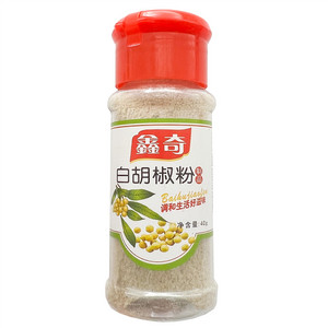鑫奇白胡椒粉制品