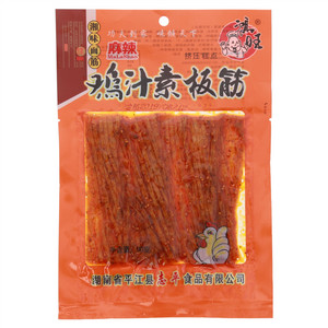 鸿旺鸡汁素板筋（挤压糕点）