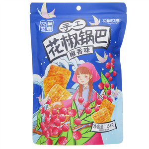 TANHUALANG探花郎花椒世嘉椒香味手工花椒锅巴