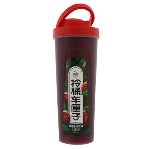 动康拎桶车厘子汁饮料