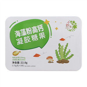 小郎牛海藻粉高钙凝胶糖果
