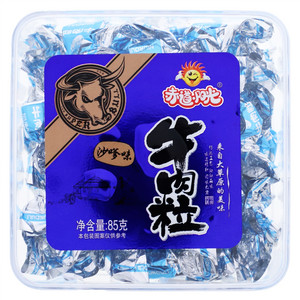 赤道阳光沙嗲味牛肉粒