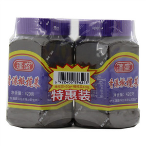 橄榄菜