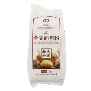 古船全麦面包粉