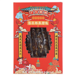 群英腊味广式腊肠