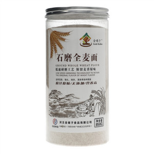 金碾子石磨全麦面