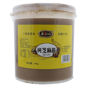 朱卫峰纯芝麻酱