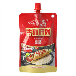 巧香婆香辣味手抓饼酱