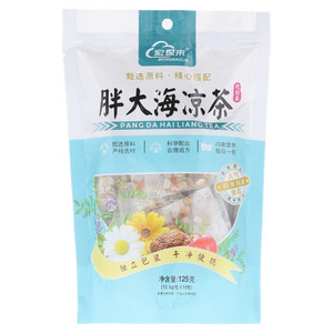 宏保来胖大海凉茶