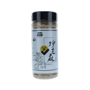 香芝廊炒芝麻