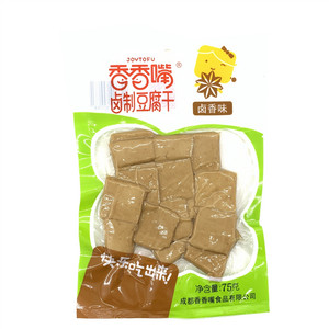 香香嘴卤香味卤制豆腐干