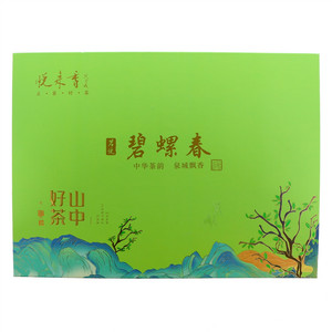 悦来香碧螺春礼盒（分装）