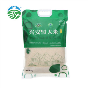 二龙屯兴安盟大米