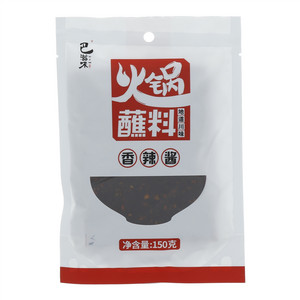 巴滋味香辣酱（火锅蘸料）