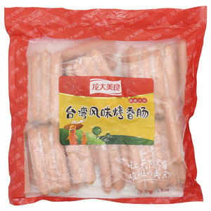 龙大美食台湾风味烤香肠