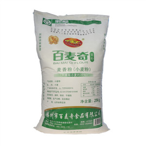 麦香粉（小麦粉）