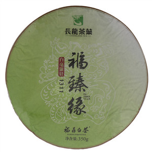 长龙福鼎白茶福臻缘白毫银针
